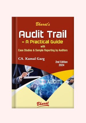 Audit-trail---shopscan-2