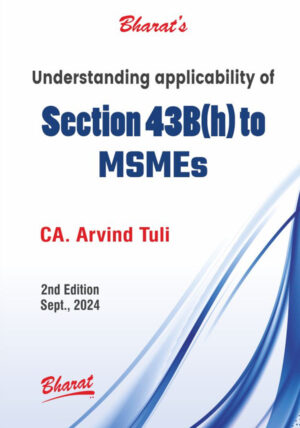 Section-43-b(h)---Applicability---Tax---Law---New-Arrivals---Shopscan---Shop-scan