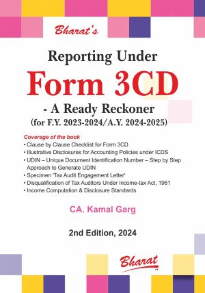 qualification in audit report - Reporting under FORM 3CD - Statutory Audit - CARO 2020 - Shopscan