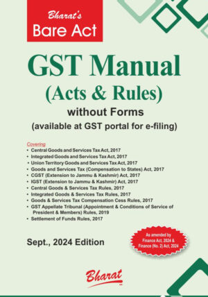 GST---GST-Manual---Acts---Rules---GST-Acts---GST-Rules---Shopscan---Shop-scan---Bharat-Law-House---New-Arrivals---Site-image