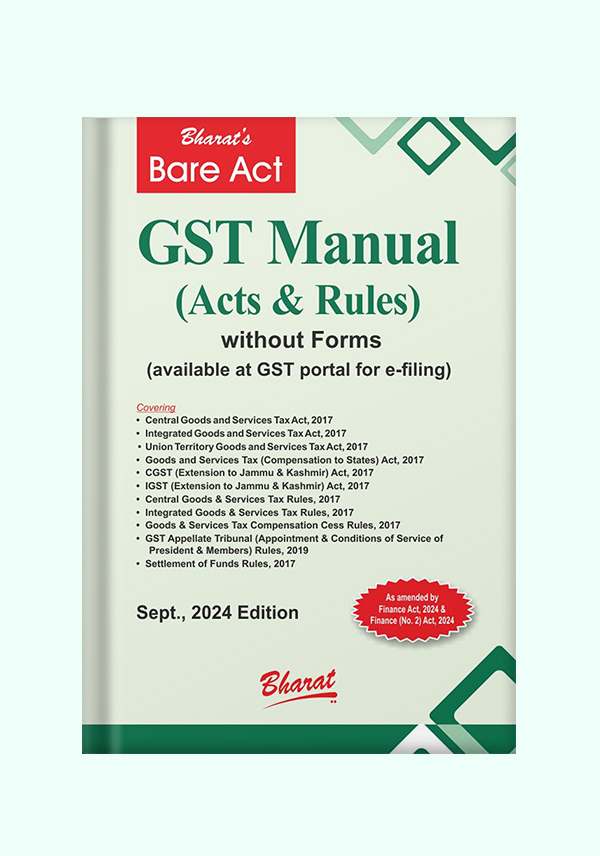 Gst manual acts rules 