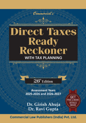 DTRR-siteimage