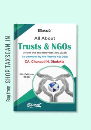 All About Trusts & NGOs - Shopscan