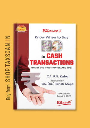 Business owner refusing a cash payment for security reasons - Shopscan