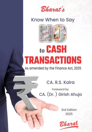 Know When to Say No to Cash Transactions - shopscan