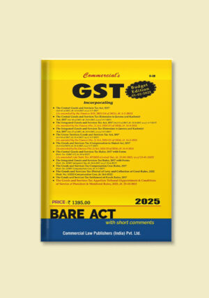gst-incorporating-mockup