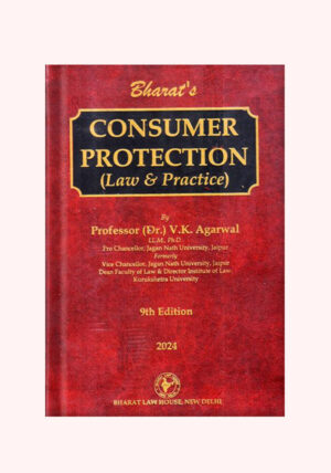 Consumer-Protection---Law-and-Practice---Consumer-Protection-(Law-&-Practice)---Bharat-Law-House---Shopscan---Site-image