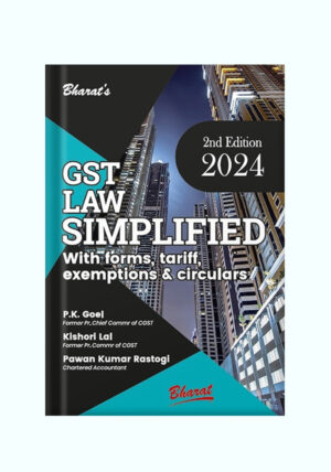GST---GST-Books---GST-Law---GST-Law-Books---Shopscan---Site-image