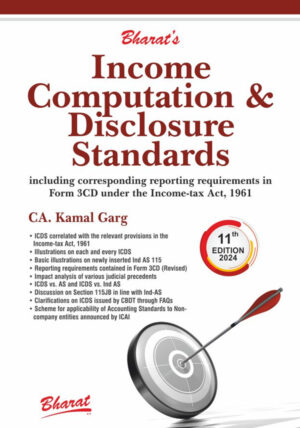 Income---Finance-Books---Income-Disclosure---Shopscan---Shop-scan---Site-image