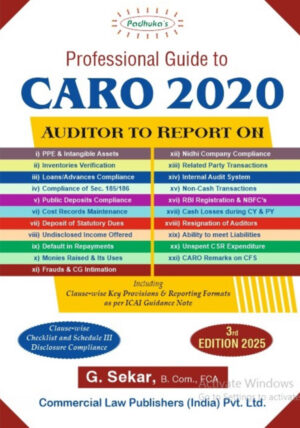 CARO---Shopscan---Shopscan-Books---Site-image