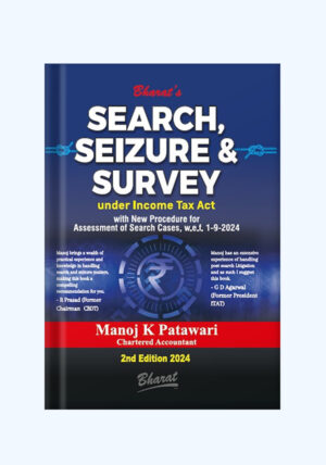 SEARCH,-SEIZURE-&-SURVEY---Shopscan