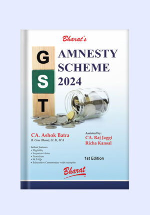 GST-Amnesty---GST---GST-Books---Bharat-Law-House---GST-New-Arrivals---Shopscan---Shop-scan