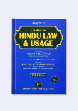 hindu-law-and-usage-mockup