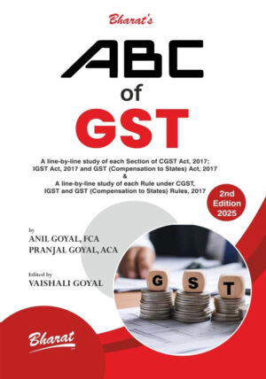 ABC of GST - GST - GST Books - Bharat Law - Shopscan - Bharat Law Books - Bharat Law GST Books