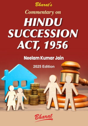 Hindu Succession Act - Law Books - Shopscan - Shop scan - Bharat Law - Bharat Law Books