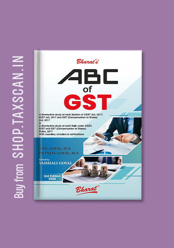 abc of gst - shopscan