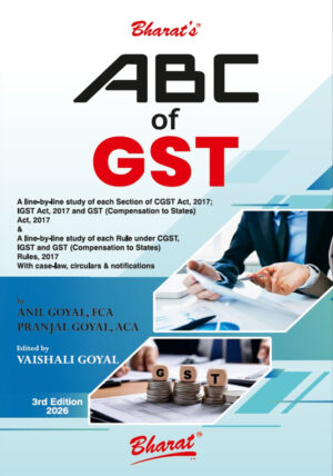 abc of gst - shopscan