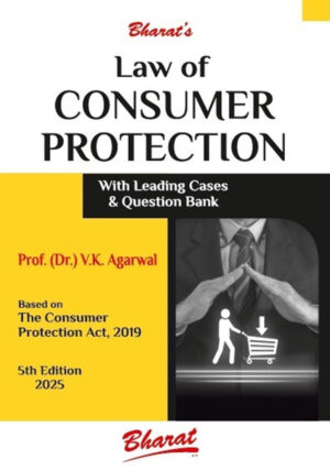 consumer-protection - Law Books - Law - Bharat Law House - Shopscan 2