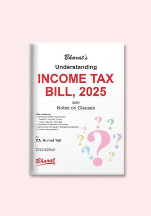 income tax bill - Income tax bill 2025 - shopscan - Shop scan - Bharat Law