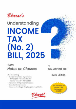 income tax - income tax bill - Income tax (No.2) bill 2025 - shopscan - Shop scan - Bharat Law