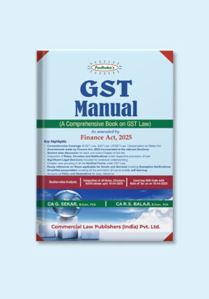 GST Manual