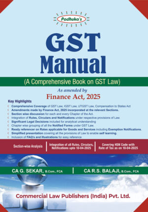 GST Manual