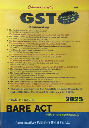 GST Incorporating - Bare Act