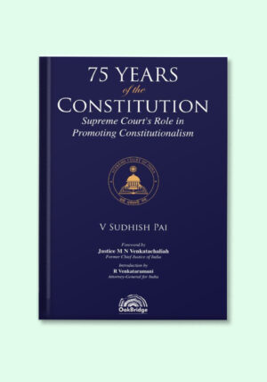 75 Years of the Constitution - SHOPSCAN