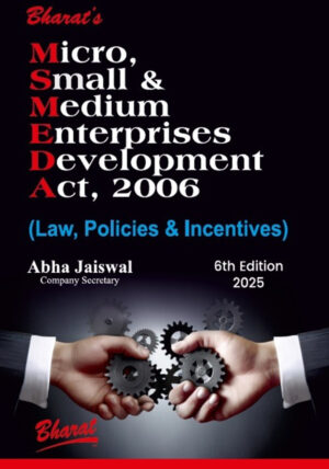 SMEDA-site-img