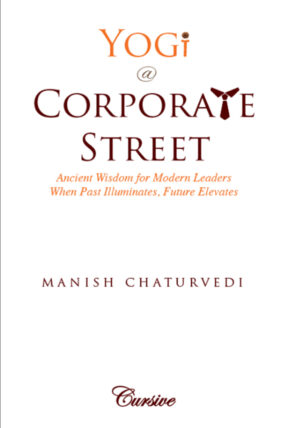 Yogi @ Corporate Street-site img