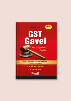 gst-gavel-mockup