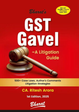 gst-gavel-site-img