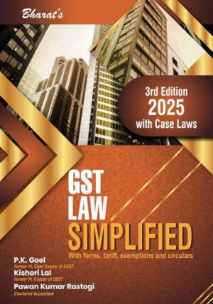 GST LAW SIMPLIFIED