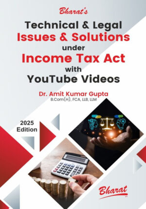 Technical & Legal Issues & Solutions under Income Tax Act with Youtube Videos