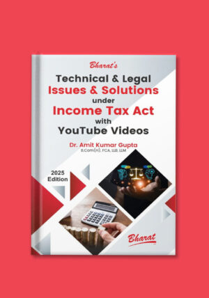 Technical & Legal Issues & Solutions under Income Tax Act with Youtube Videos