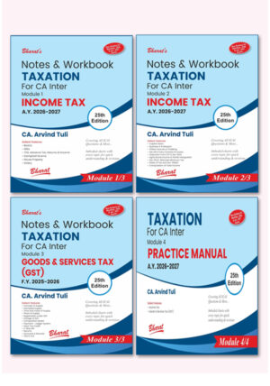 TAXATION For CA Inter - 4 Modules Set