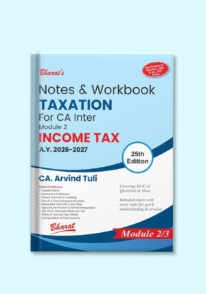 Notes - Workbook TAXATION - CA Inter - taxscan - shopscan