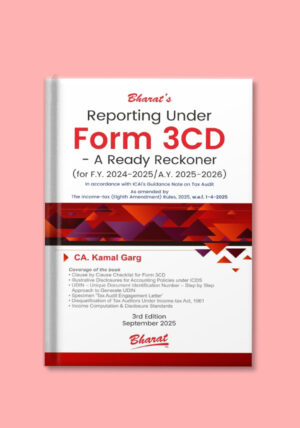 form-3d-mockup