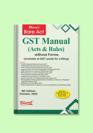 GST Manual 2025 book – Acts and Rules without forms, latest edition