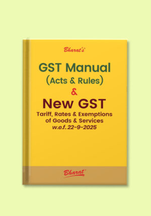 GST Manual- GST handbook for professionals - gst books