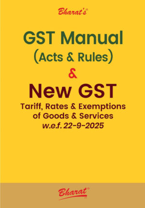 GST Manual- GST handbook for professionals - gst books