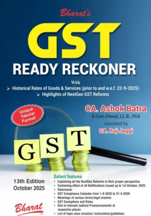 GST Ready Reckoner