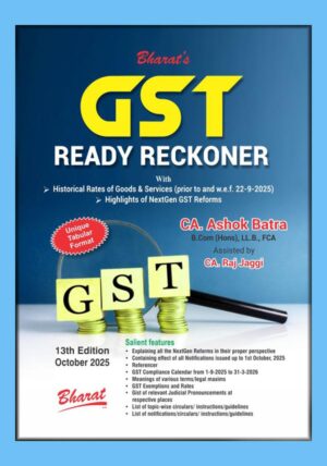 GST Ready Reckoner