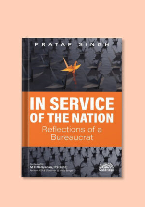 In Service of the Nation: Reflections of a Bureaucrat - shopscan