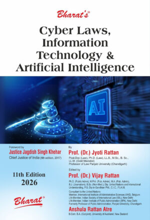 Cyber Laws, Information Technology & Artificial Intelligence-shopscan