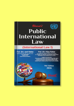 PUBLIC INTERNATIONAL LAW (International Law 1) - shopscan