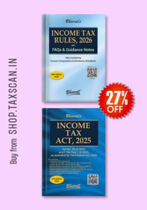 Income Tax bare act book 2025 edition for legal and taxation study - taxscan