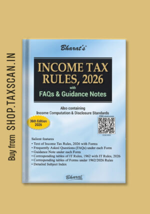 Income Tax Rules 2026 bare act and amendments