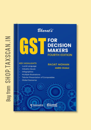 GST for Decision Makers